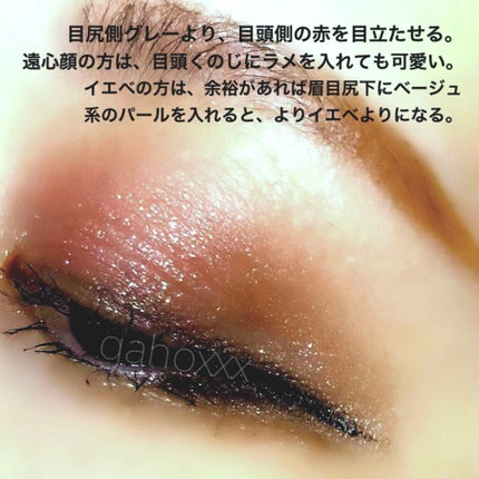 エクストラ ディメンション ブラッシュ/M・A・C/パウダーチークを使ったクチコミ(4枚目)