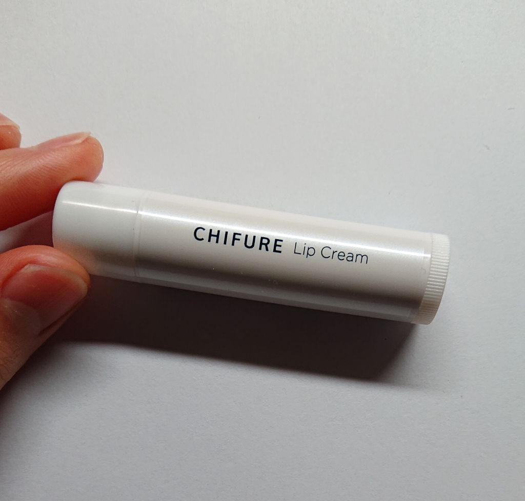 リップ クリーム/ちふれ/リップクリームを使ったクチコミ(1枚目)