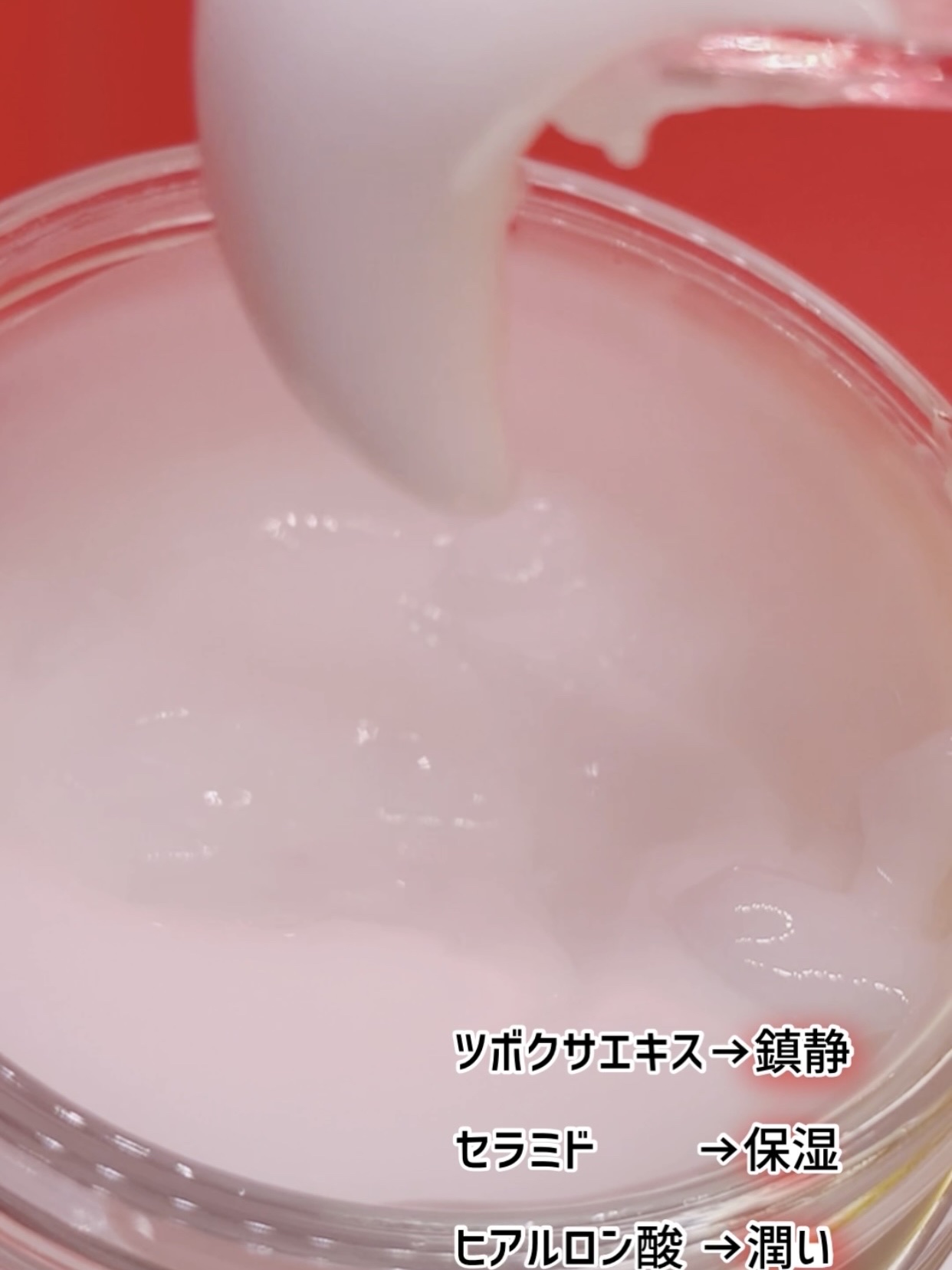 フレッシュリージュースドビタミンEマスク(90g)/Klairs/フェイスクリームを使ったクチコミ（3枚目）