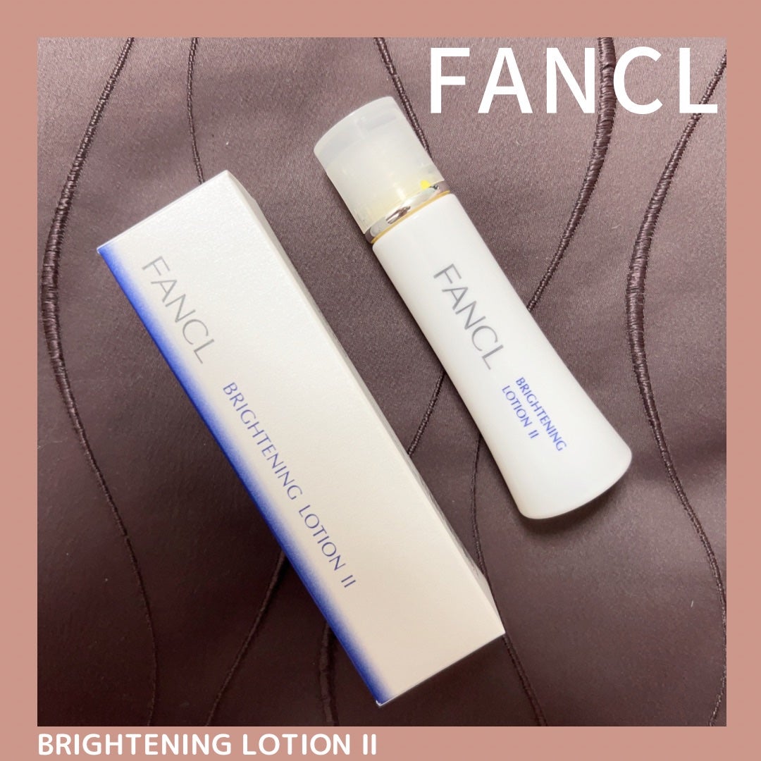 ブライトニング 化粧液 II しっとり<医薬部外品>/ファンケル/化粧水を使ったクチコミ(1枚目)