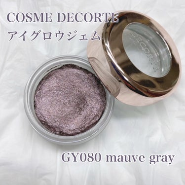 【モダンで知的な印象のパープルグレー】

COSME DECORTE アイグロウ ジェム
GY080 mauve gray   ¥2,970

✄-------------------‐✄-------
