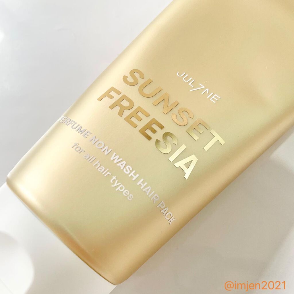 イングリッシュ ペアー＆フリージア コロン/Jo MALONE LONDON/香水(レディース)を使ったクチコミ（2枚目）