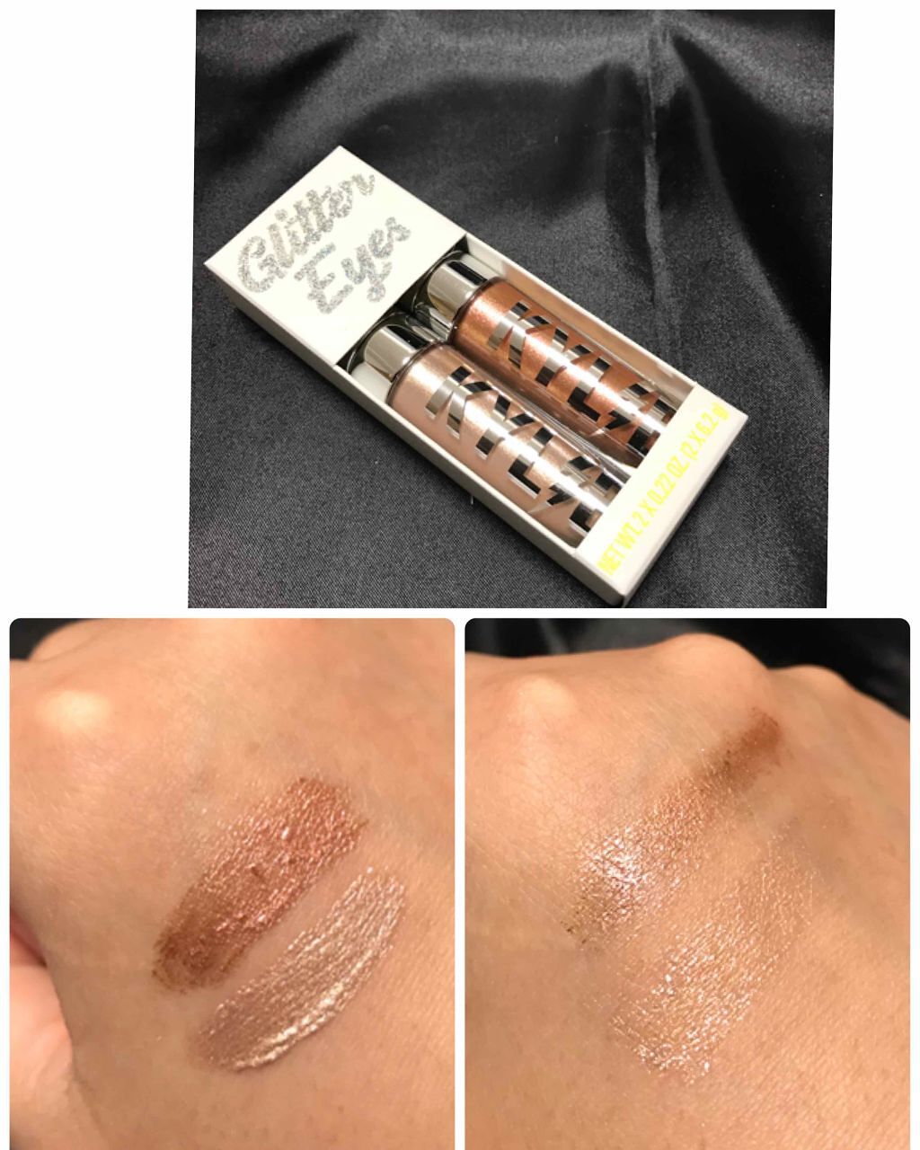 グリターアイズ/Kylie Cosmetics/グリッターを使ったクチコミ（1枚目）