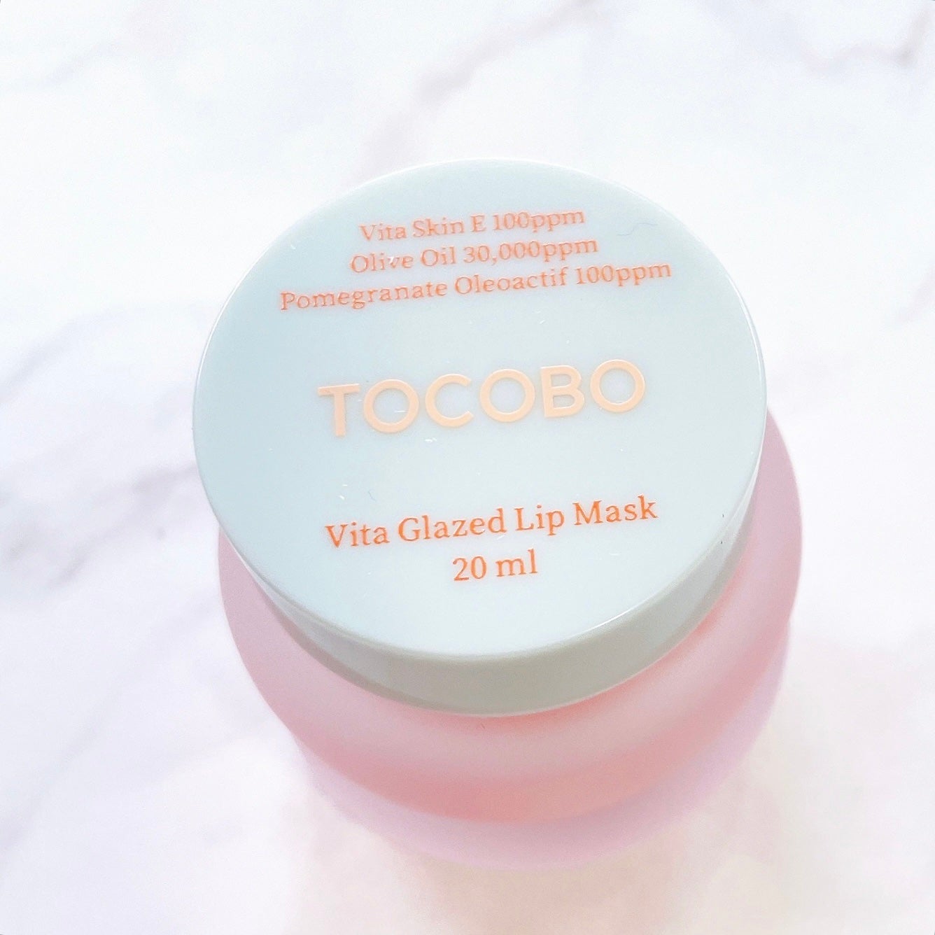 ビタグレーズドリップマスク/TOCOBO/リップマスクを使ったクチコミ(7枚目)