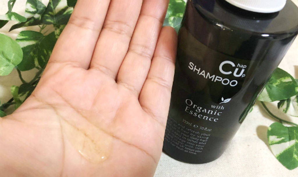 チャップアップ CUシャンプー/トリートメント(旧)/CHAP UP(チャップアップ)/シャンプー・コンディショナーを使ったクチコミ(1枚目)