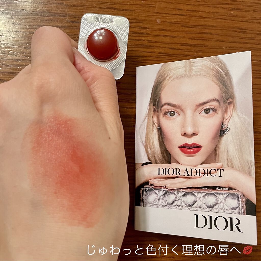 ディオール アディクト リップスティック DIOR 8/Dior/口紅を使ったクチコミ（2枚目）