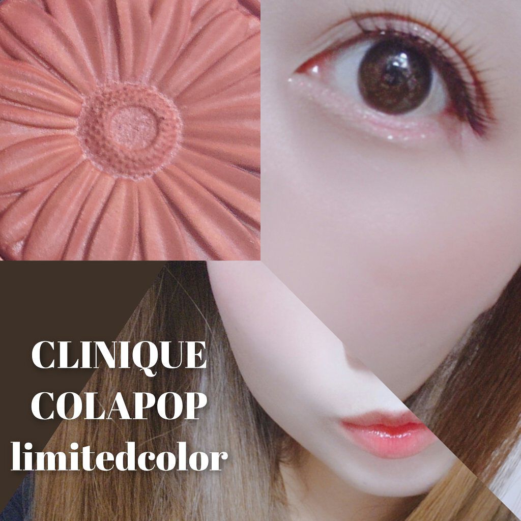 ハイパークリーミーアイライナー/アイプルーフ/ジェルアイライナーを使ったクチコミ（3枚目）