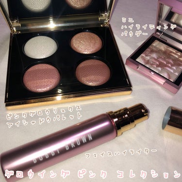 フェイス ハイライター/BOBBI BROWN/ハイライトを使ったクチコミ（5枚目）