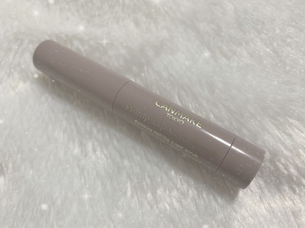 プランプリップケアスクラブ/キャンメイク/リップスクラブを使ったクチコミ（1枚目）