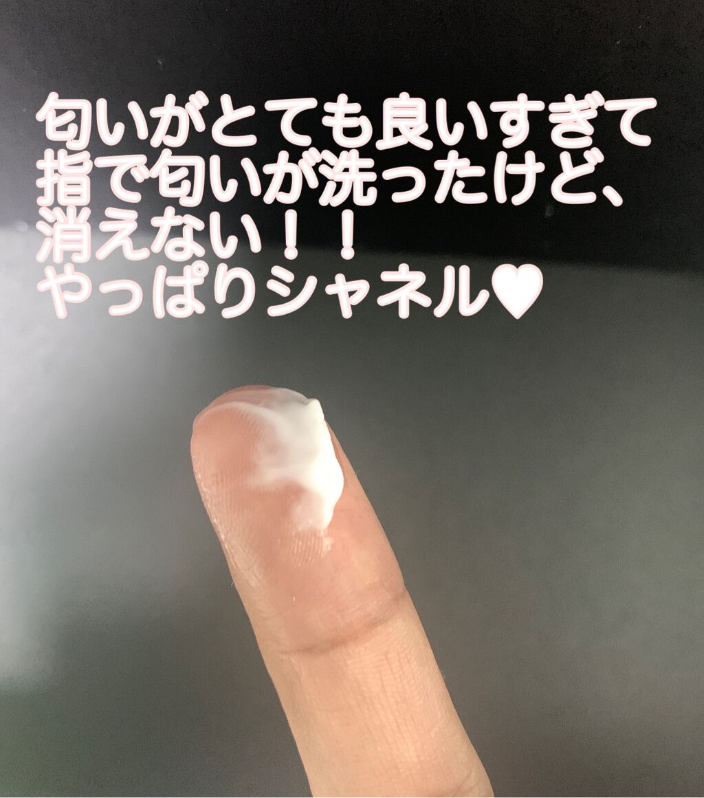 シャネル N°5 ボディ クリーム/CHANEL/ボディクリームを使ったクチコミ(4枚目)