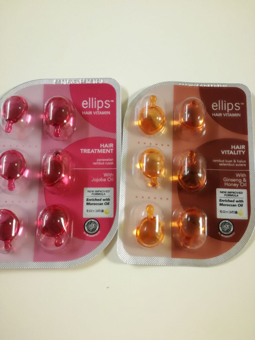 ヘアーオイル【トリートメント】/ellips/ヘアオイルを使ったクチコミ(3枚目)