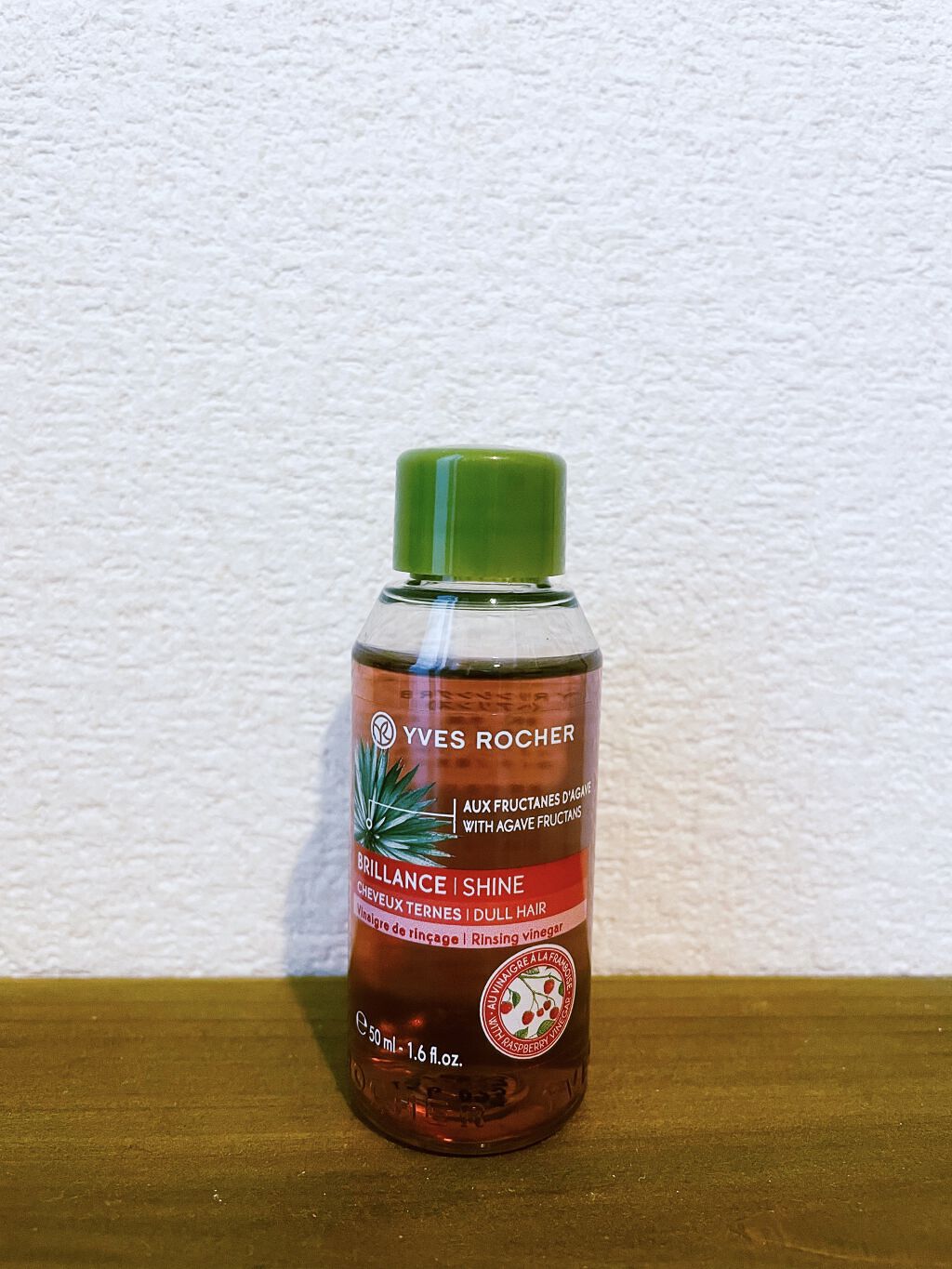 リンシングビネガー シルキーシャイン さらキララズベリー リンシングビネガー さらキララズベリー 50ml【旧】/イヴ・ロシェ/洗い流すヘアトリートメントを使ったクチコミ（1枚目）