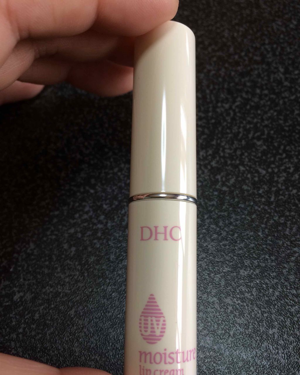 UV モイスチュア リップクリーム/DHC/リップクリームを使ったクチコミ（1枚目）