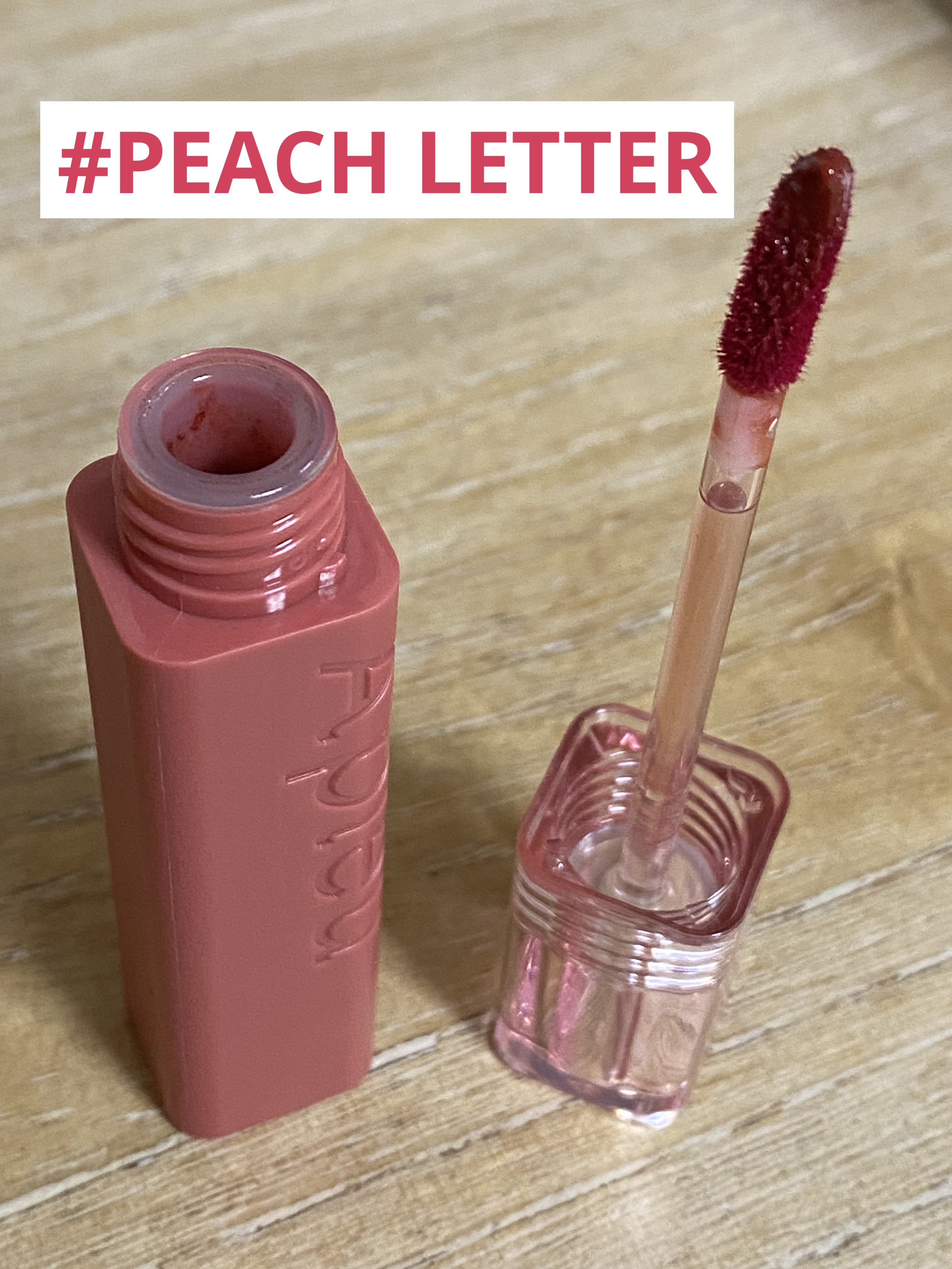 アピュー ジューシーパン ティント #PEACH LETTER/A’pieu/リップティントを使ったクチコミ（3枚目）