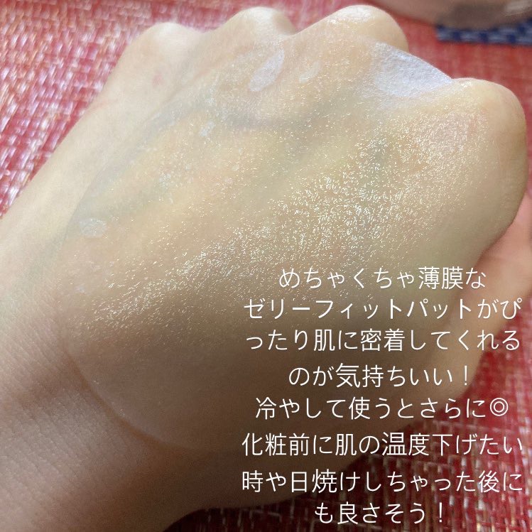 プロビタC ブライトニングクリーム/One-day's you/フェイスクリームを使ったクチコミ（3枚目）