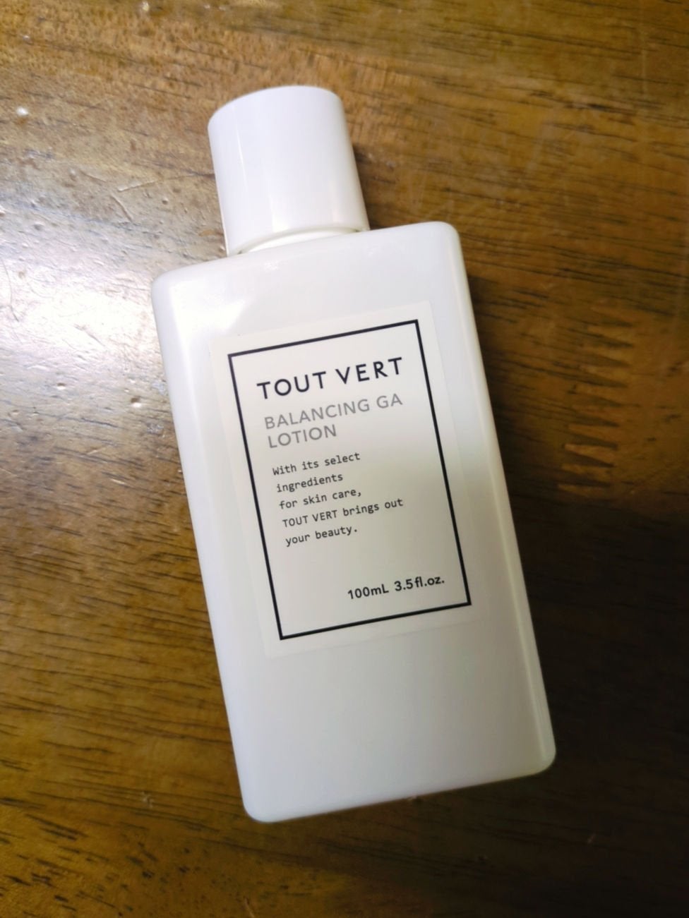 Glycolic Acid 7% Toning  Solution/The Ordinary/ブースター・導入液を使ったクチコミ(1枚目)