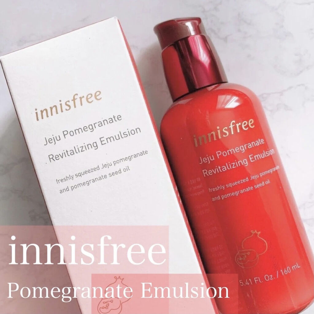 ポメグラネート バイタル エマルジョン/innisfree/乳液を使ったクチコミ（1枚目）
