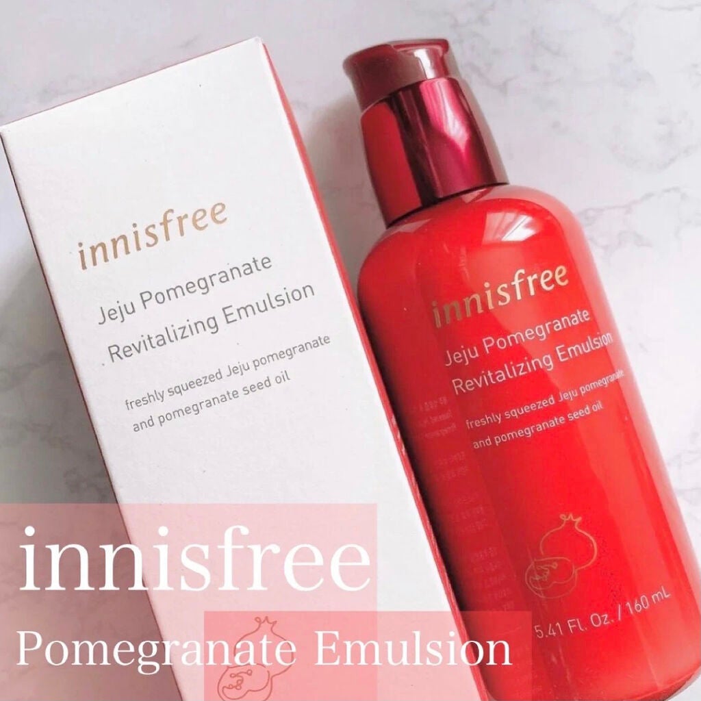 ポメグラネート バイタル エマルジョン/innisfree/乳液を使ったクチコミ(1枚目)