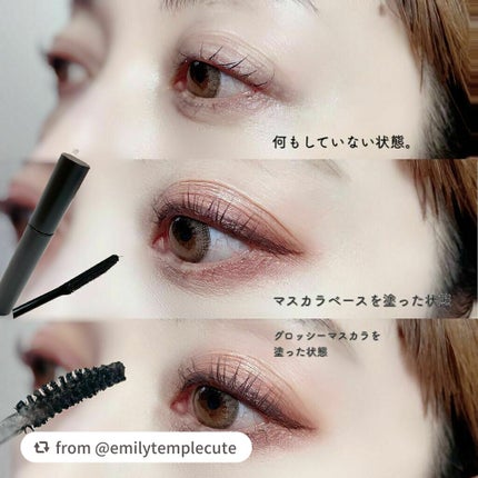 エテュセ アイエディション(マスカラ) G グロッシータイプ/ettusais/マスカラを使ったクチコミ(5枚目)