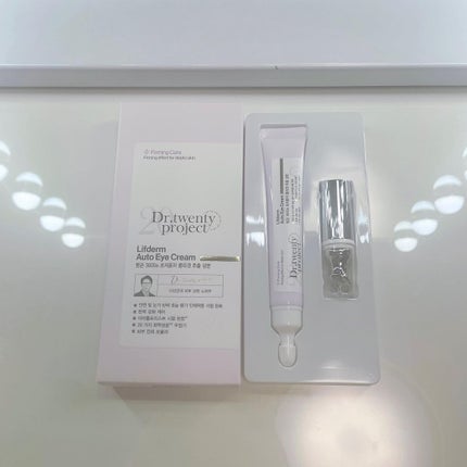 リプダム オートアイクリーム/Dr.Twenty Project/アイケア・アイクリームを使ったクチコミ(5枚目)