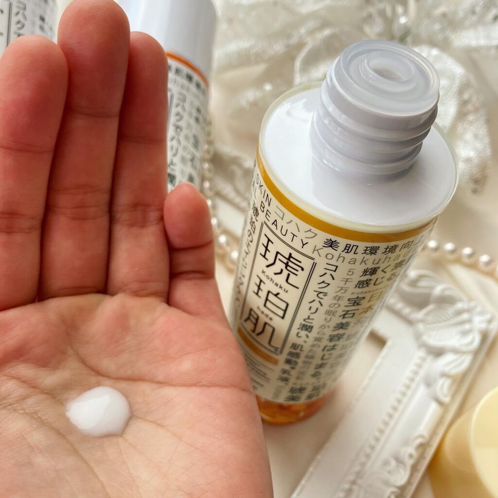 化粧水 しっとり/琥珀肌/化粧水を使ったクチコミ(4枚目)