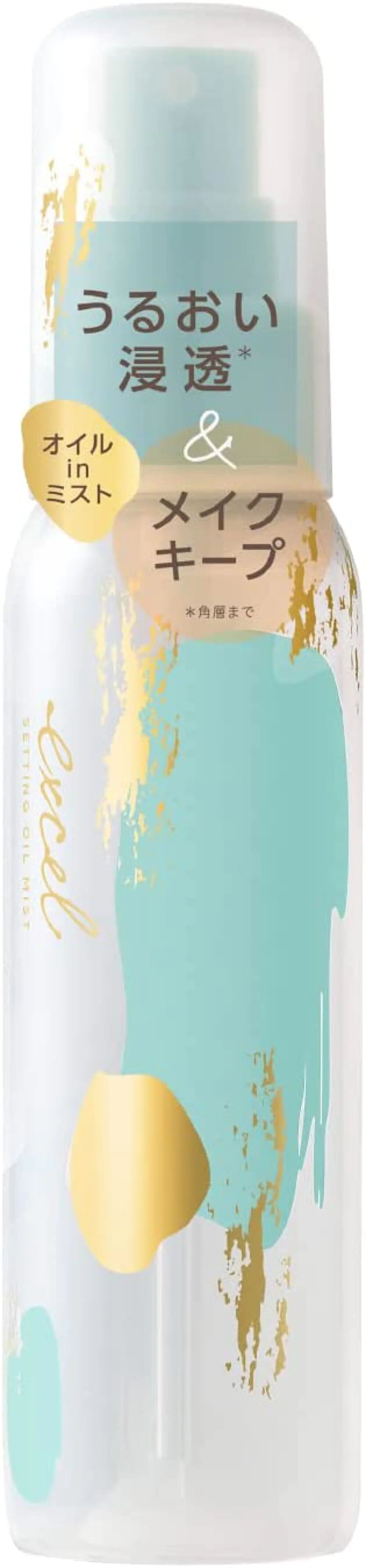 セッティングオイルミスト excel