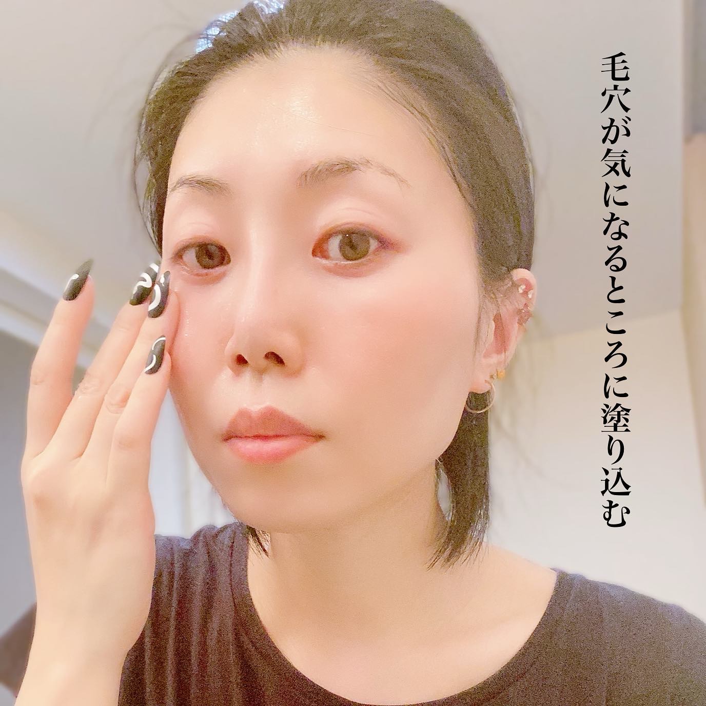 リードルショット100/VT/美容液を使ったクチコミ（3枚目）