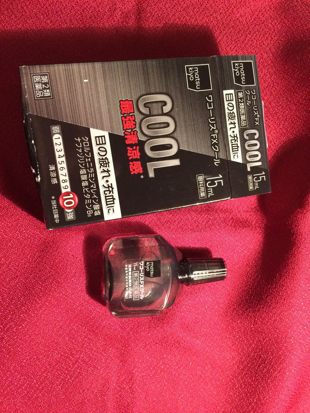 ワコーリス FX クール(医薬品)/滋賀県製薬/その他を使ったクチコミ（1枚目）