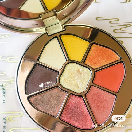 九色パールアイシャドウパレット/花西子/アイシャドウパレットを使ったクチコミ(1枚目)