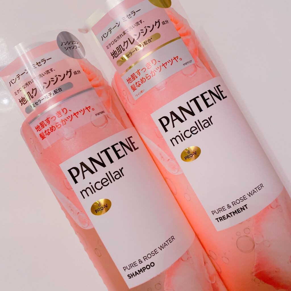 PRO-V ミセラー ピュア&ローズウォーター ノンシリコンシャンプー/トリートメント/パンテーン/市販シャンプーを使ったクチコミ(1枚目)