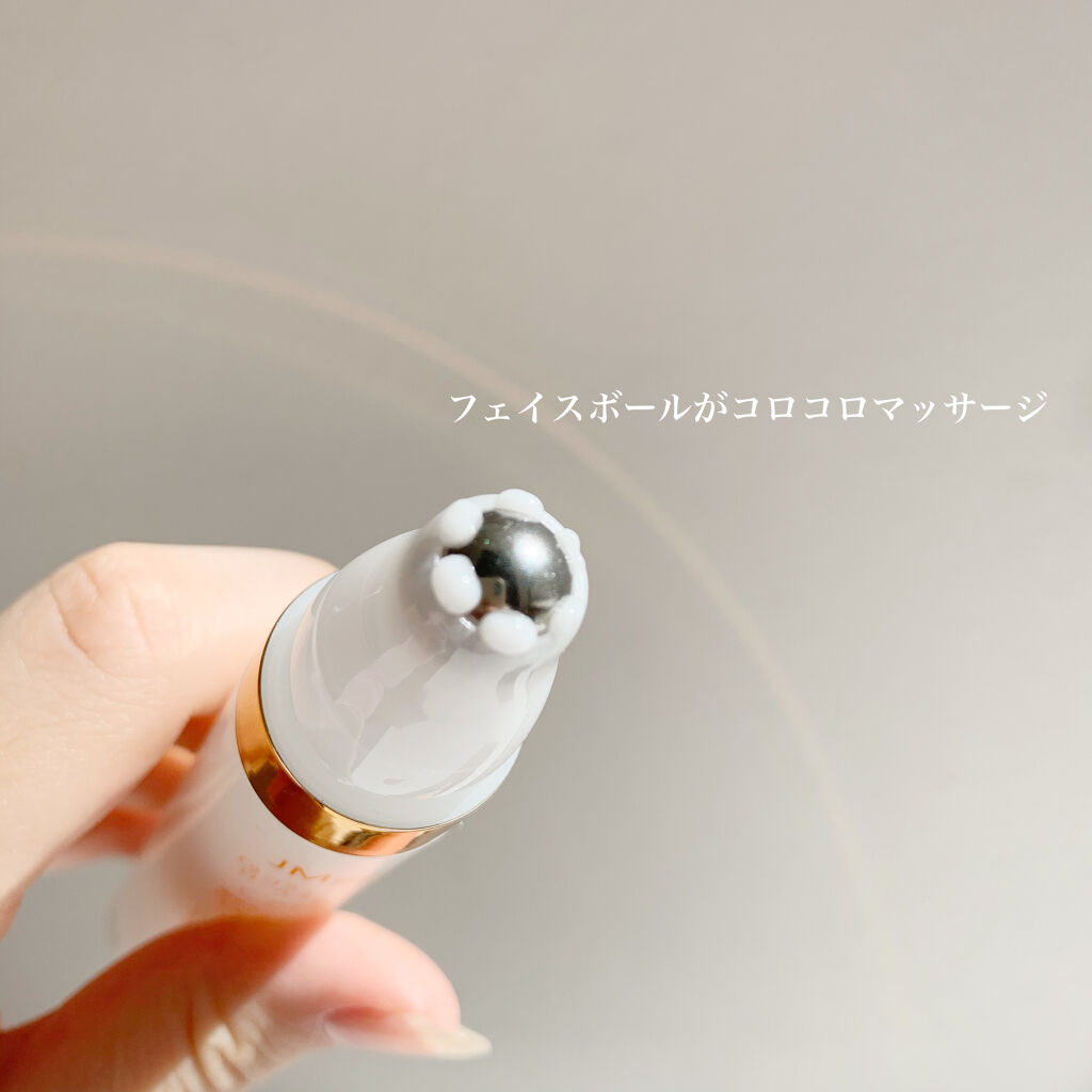 ロールオンアイクリーム/JMsolution/アイケア・アイクリームを使ったクチコミ（3枚目）