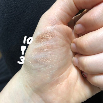 プロ アイ パレット/CLIO/アイシャドウパレットを使ったクチコミ(4枚目)