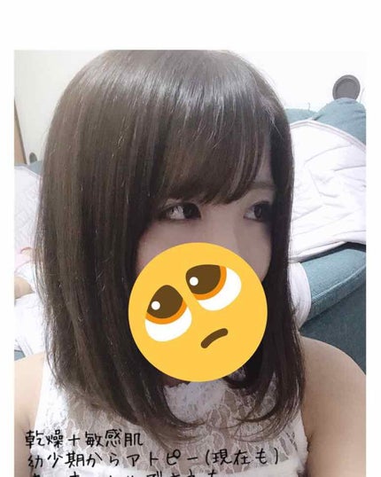 ヴァセリン アドバンスドリペア ボディローション 無香料/ヴァセリン/ボディローションを使ったクチコミ(2枚目)