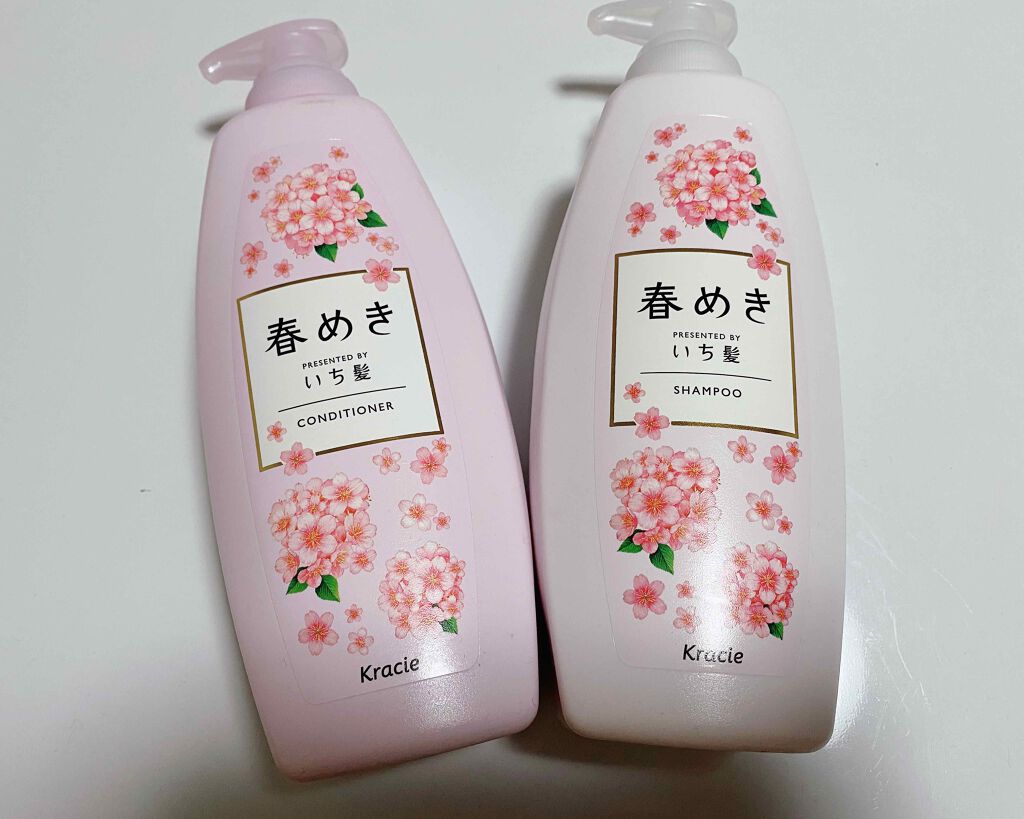 シャンプー/コンディショナー(春めきの香り)/いち髪/市販シャンプーを使ったクチコミ(1枚目)