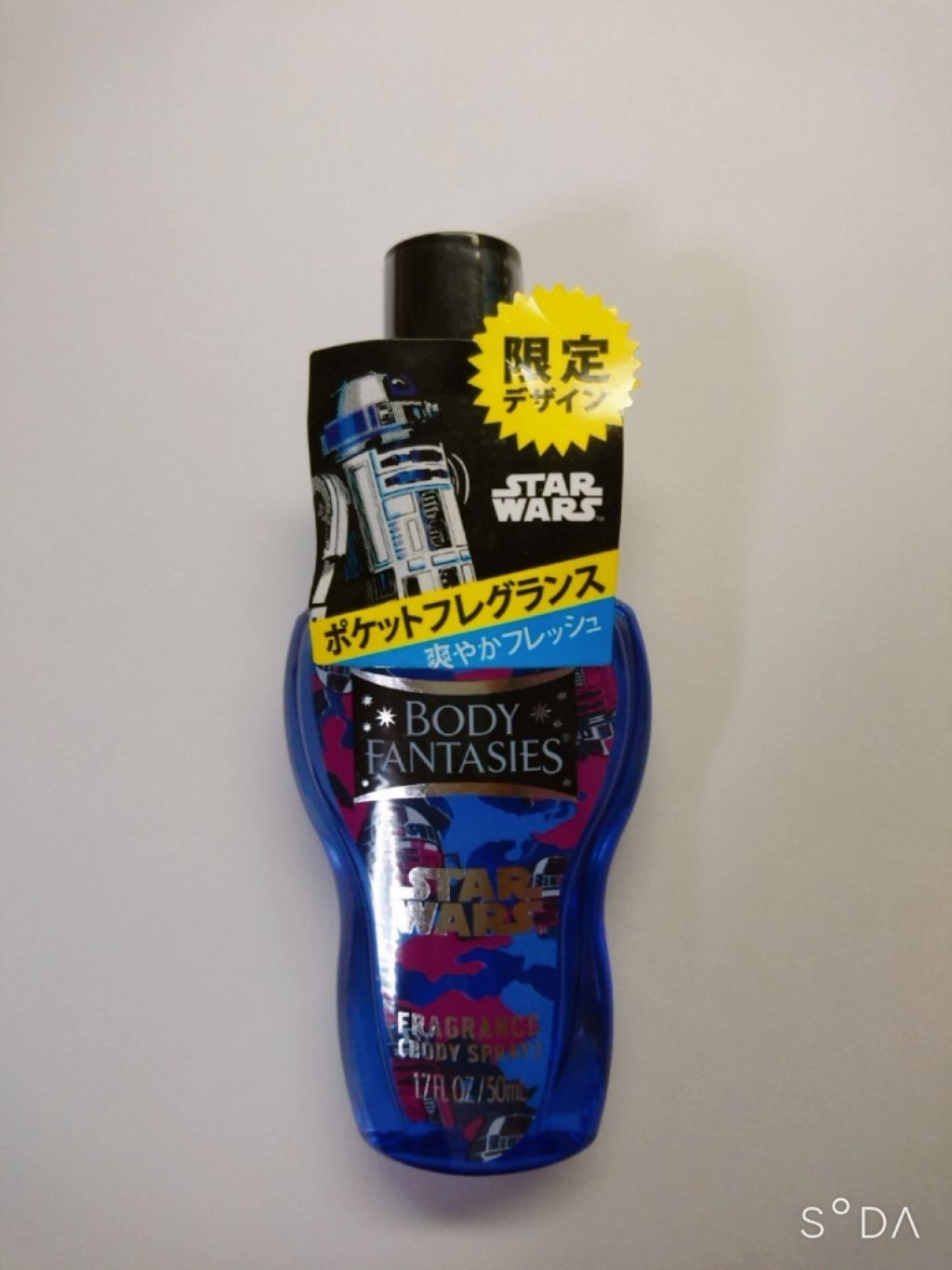 【旧品】パウダーチークス/キャンメイク/パウダーチークを使ったクチコミ(2枚目)