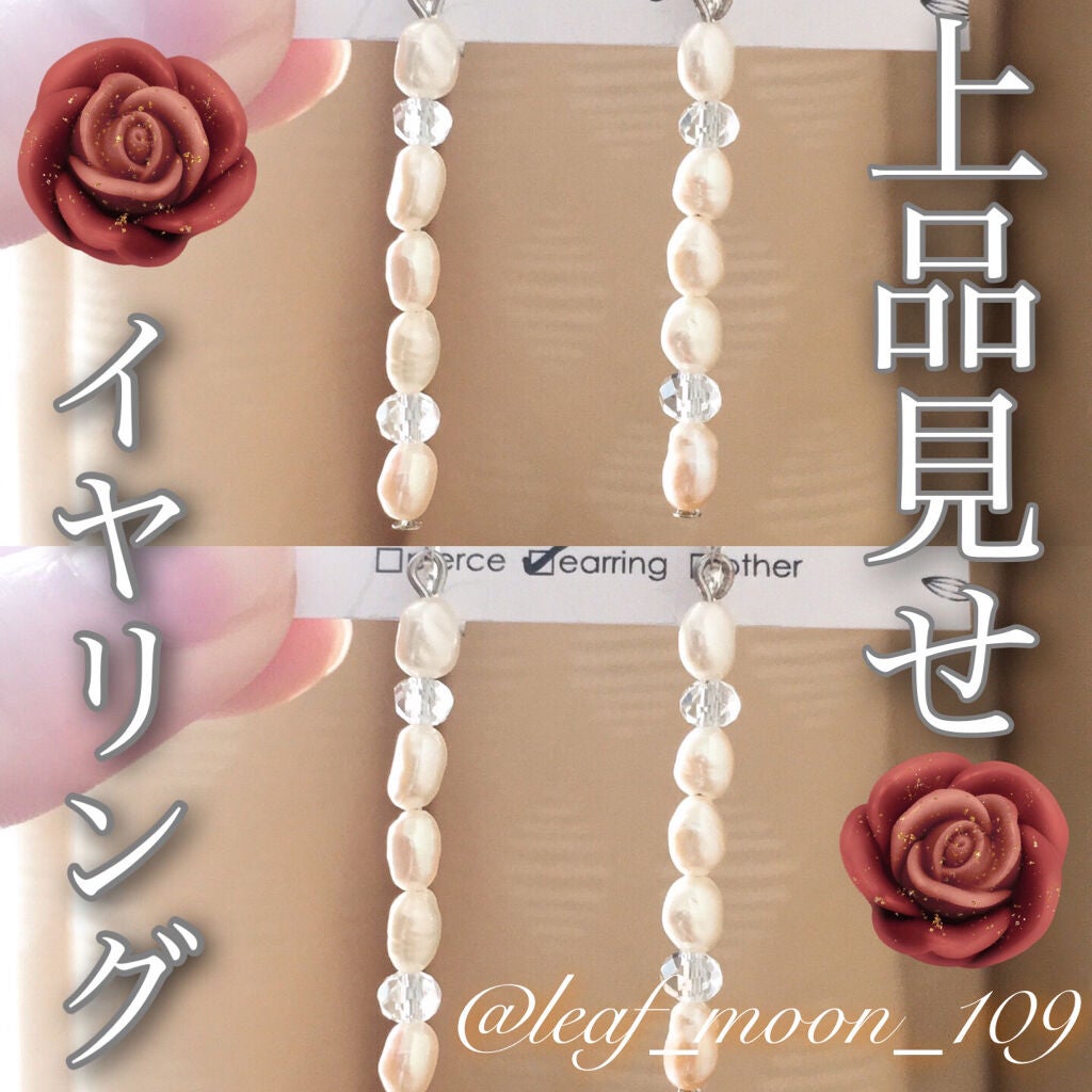 グロウフルールチークス/キャンメイク/パウダーチークを使ったクチコミ(1枚目)