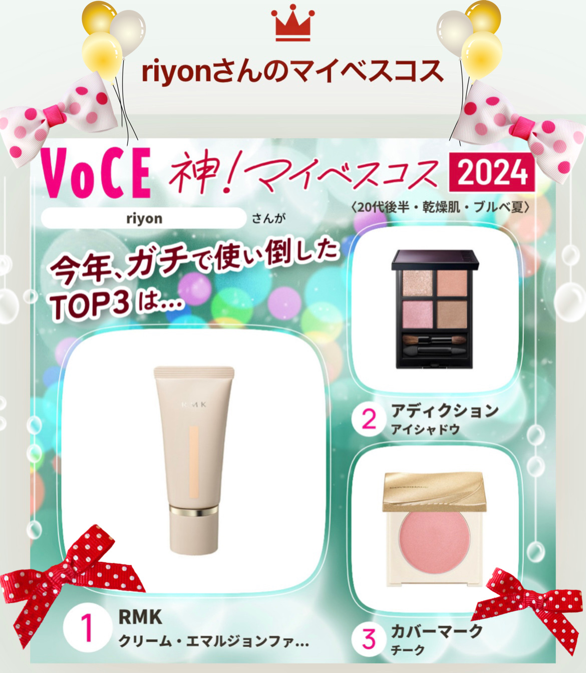 RMK クリームファンデーション アクアティックグロウ 200L/RMK/クリーム・エマルジョンファンデーションを使ったクチコミ（1枚目）