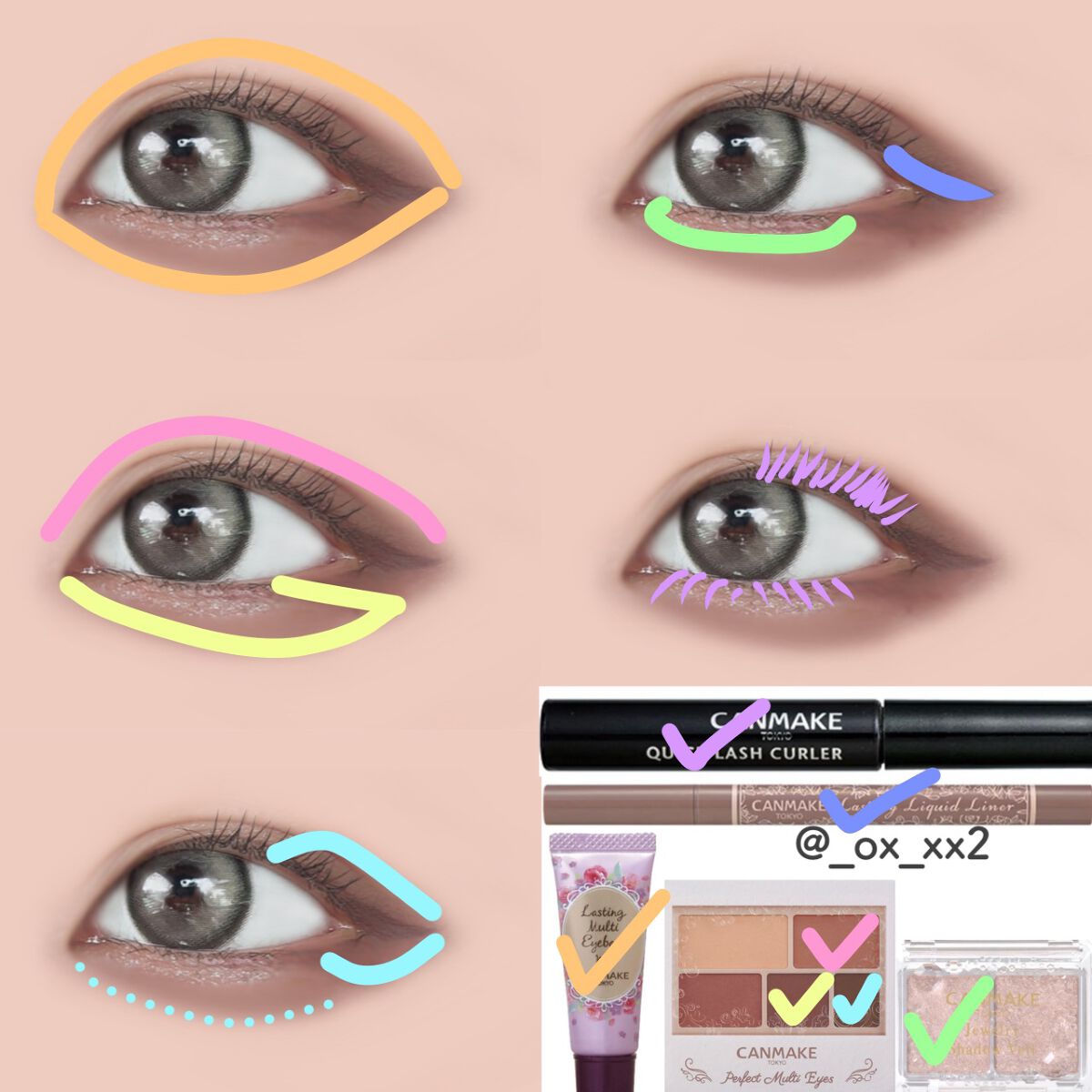 クイックラッシュカーラー/キャンメイク/マスカラ下地を使ったクチコミ(2枚目)