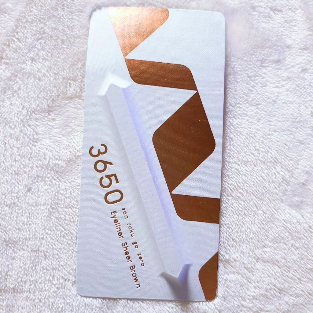 リキッドアイライナー /3650/リキッドアイライナーを使ったクチコミ（2枚目）