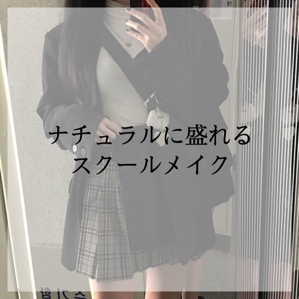 CCリップクリームN/KATE/リップケアを使ったクチコミ（1枚目）