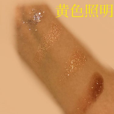 TWINKLE POP Pearl Flex Glitter Eye Palette/CLIO/アイシャドウパレットを使ったクチコミ（4枚目）