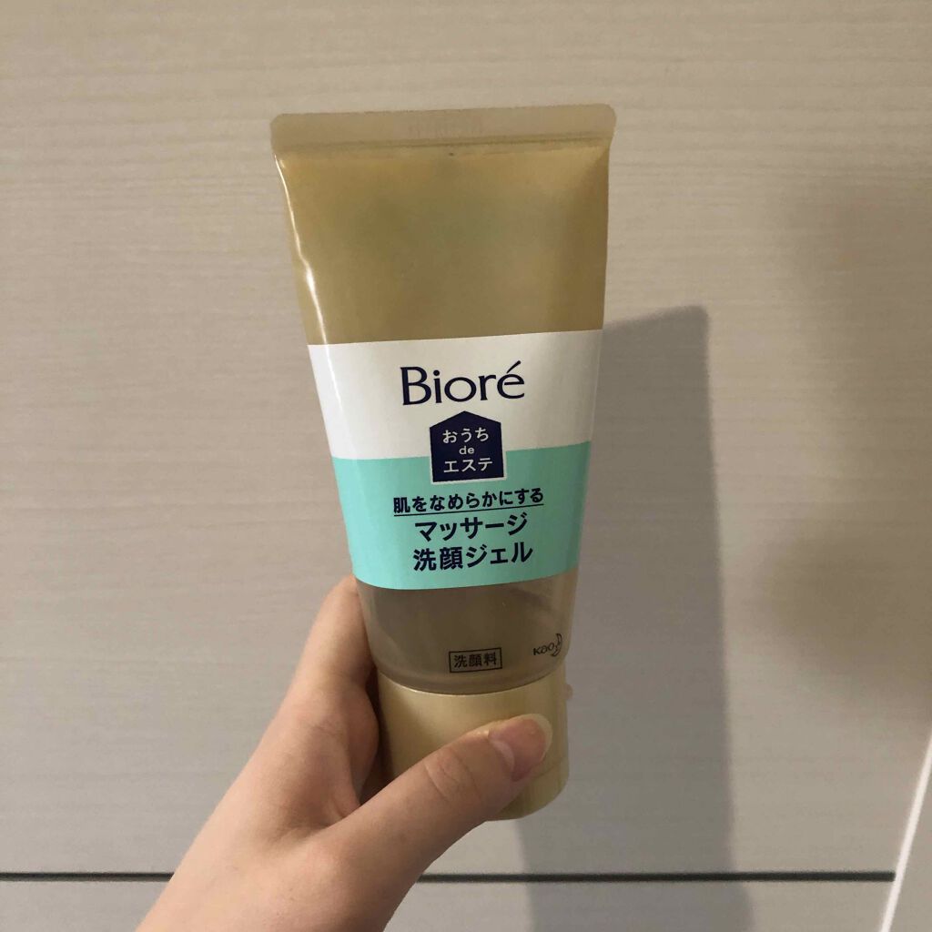 ホホバオイル/無印良品/ボディオイルを使ったクチコミ(1枚目)