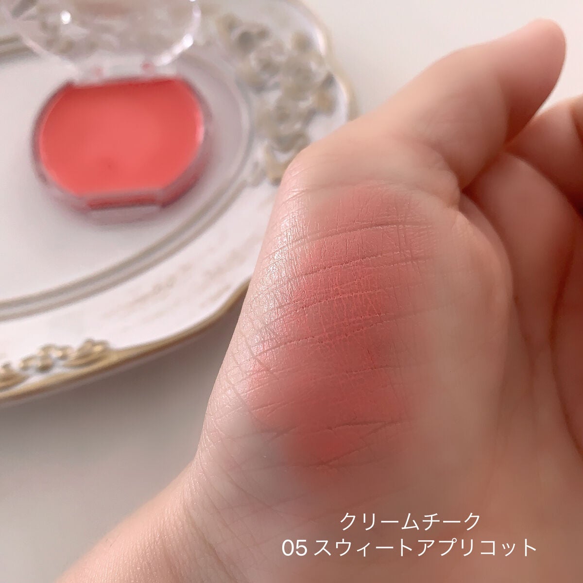 クリームチーク/キャンメイク/ジェル・クリームチークを使ったクチコミ(3枚目)