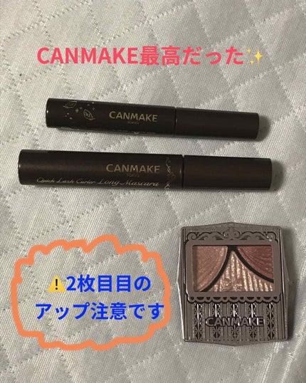 ミニホットアイラッシュカーラー/ニトリ/ホットビューラーを使ったクチコミ(1枚目)