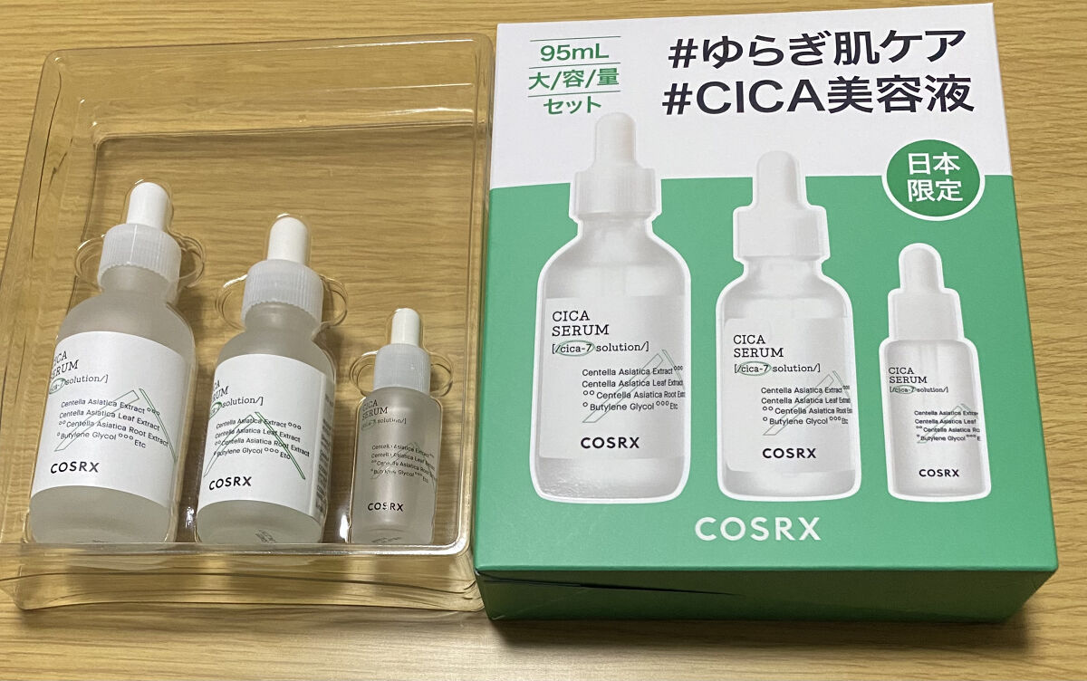 ピュアフィットシカセラム/COSRX/美容液を使ったクチコミ（1枚目）