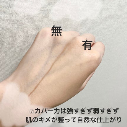 èæœ€ããã«ãCCã¯ãªãŒã /ç±³è/CCã¯ãªãŒã ã䜿ã£ãã¯ãã³ãïŒ2æç®ïŒ