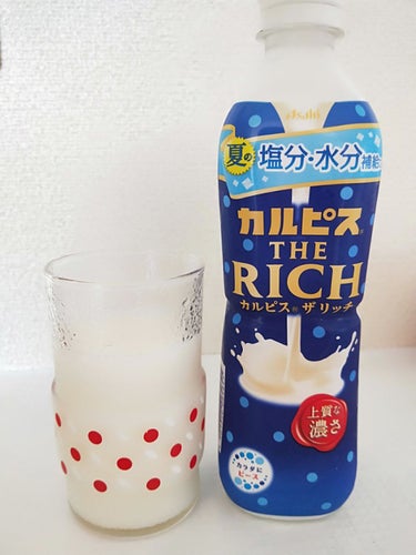 カルピス THE RICH/アサヒ飲料/ドリンクを使ったクチコミ（3枚目）