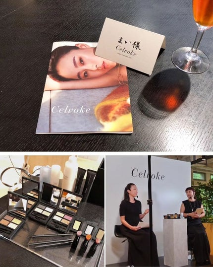 maiasagi on LIPS 「◆Celvoke2023A/WMakeupCollection..」(4枚目)