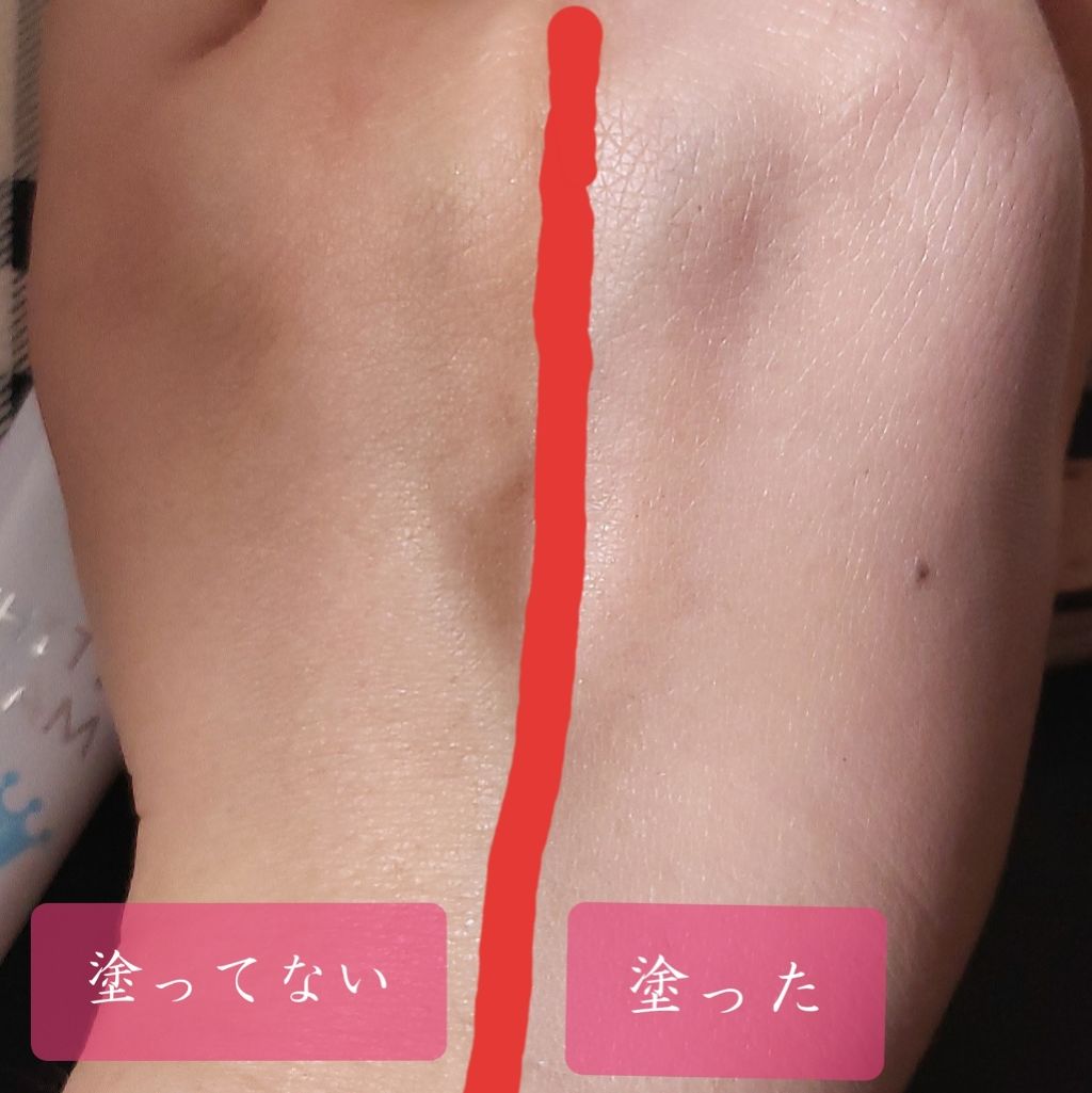 日本製ホワイトクリームＤ/DAISO/化粧下地を使ったクチコミ（3枚目）