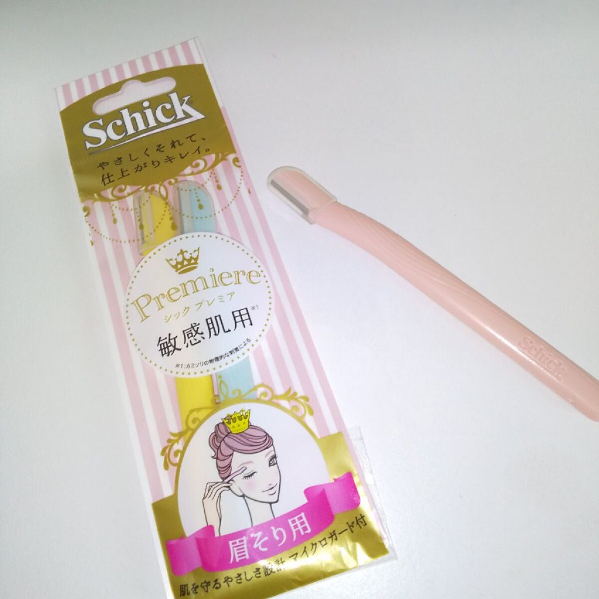 ピアニィ まゆ用 3本入り/ピアニィ/シェーバーを使ったクチコミ(1枚目)